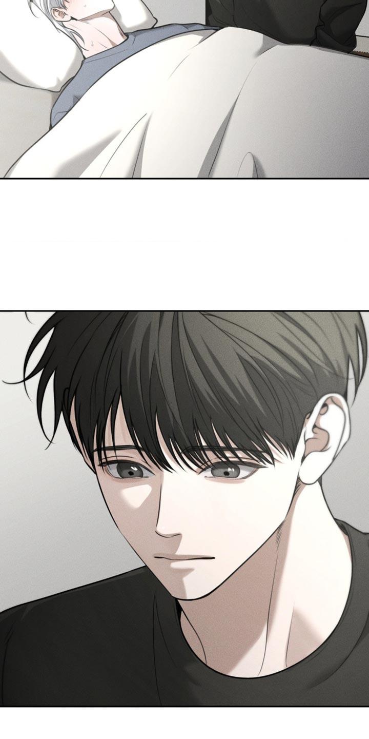 《纯白的假象》第91章：【第二季】我想去一个地方 第14页