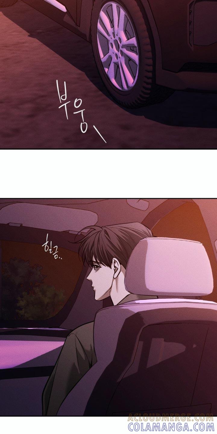《纯白的假象》第93章：【第二季】哪里出了问题 第17页