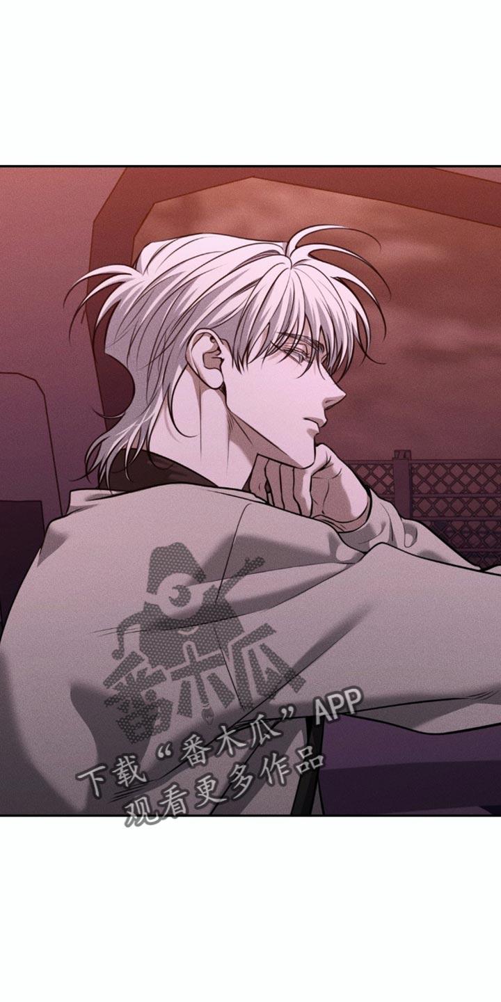 《纯白的假象》第93章：【第二季】哪里出了问题 第18页
