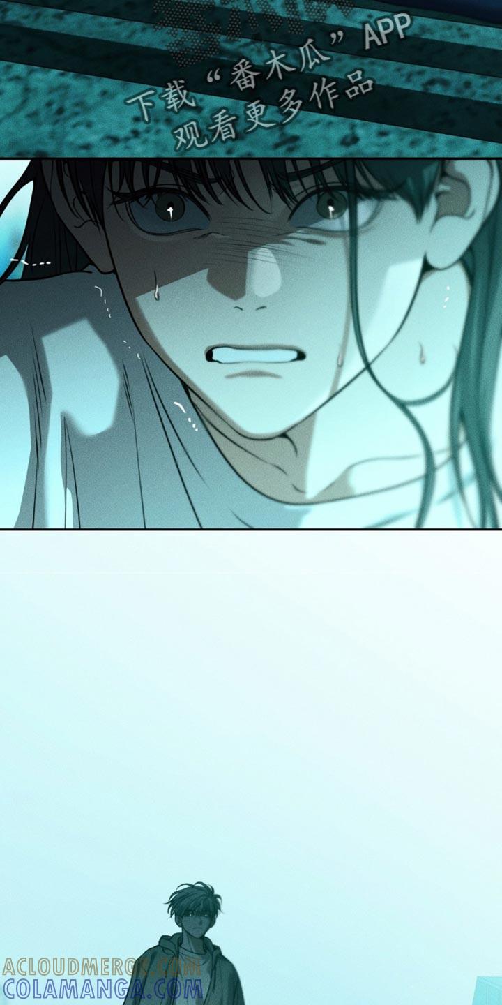 《纯白的假象》第99章：【第二季】差点死掉 第19页