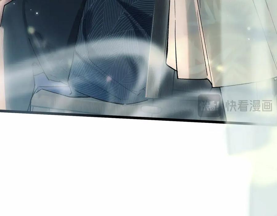 爱之欲其生【杀妻系统】 - 第二话 主动就会有故事 - 第12张图