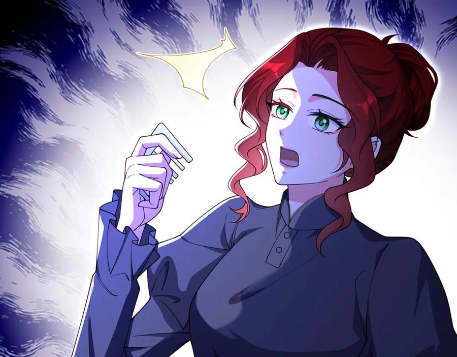 《我的三个大佬哥哥》第33话 希尔回归 第164页