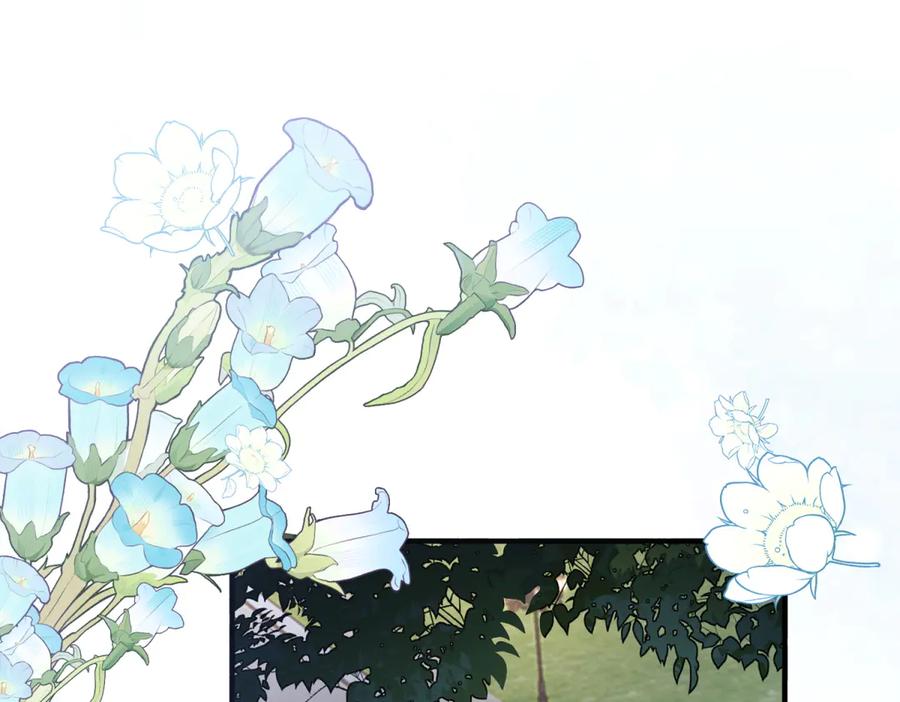 《我的三个大佬哥哥》第33话 希尔回归 第104页