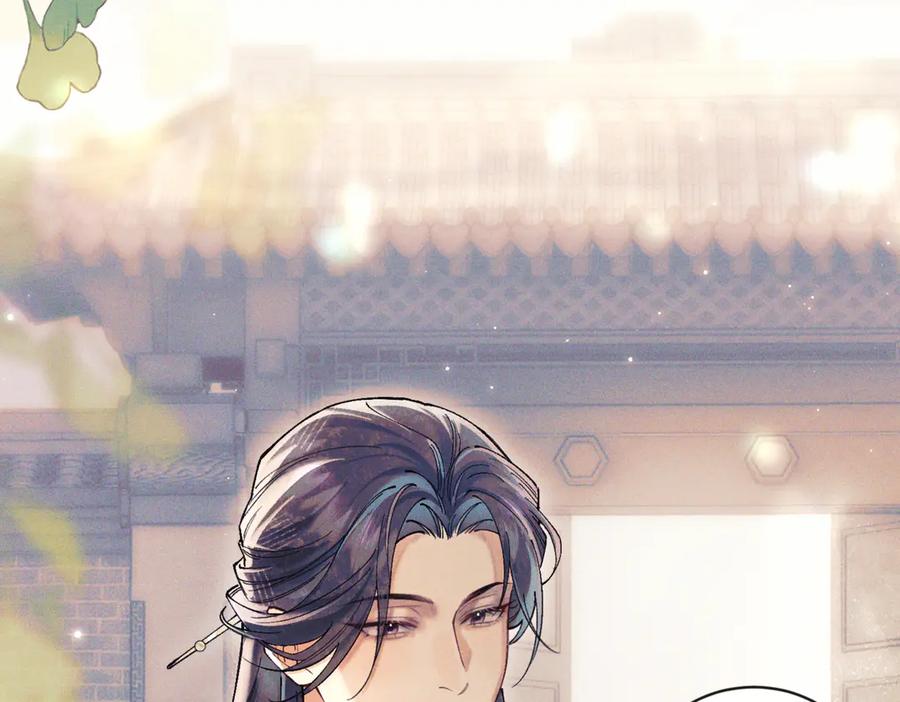 爱之欲其生【杀妻系统】 - 第三话 给他下药？ - 第6张图