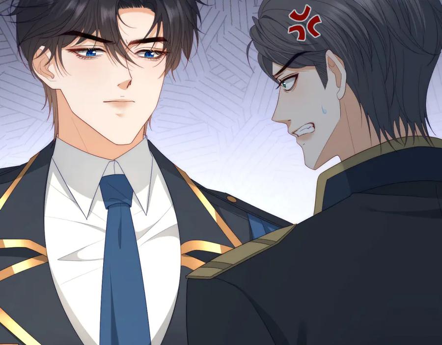 《我是女主，但炮灰实在太帅了》第39话 轩然风波 第39页