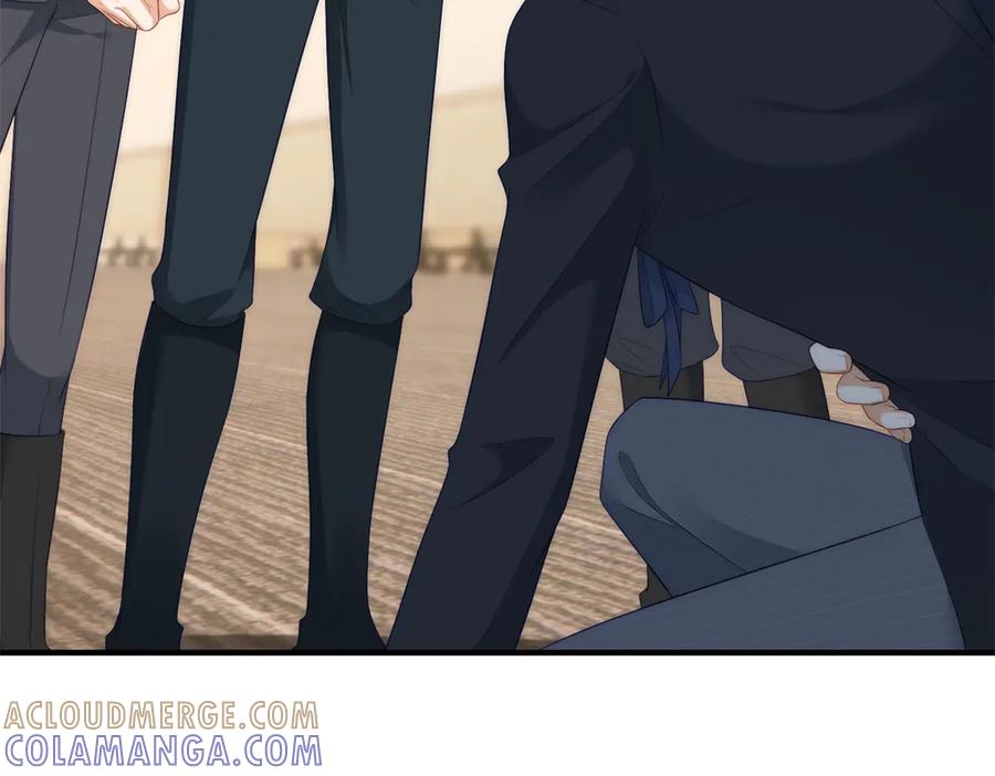 《我是女主，但炮灰实在太帅了》第39话 轩然风波 第29页