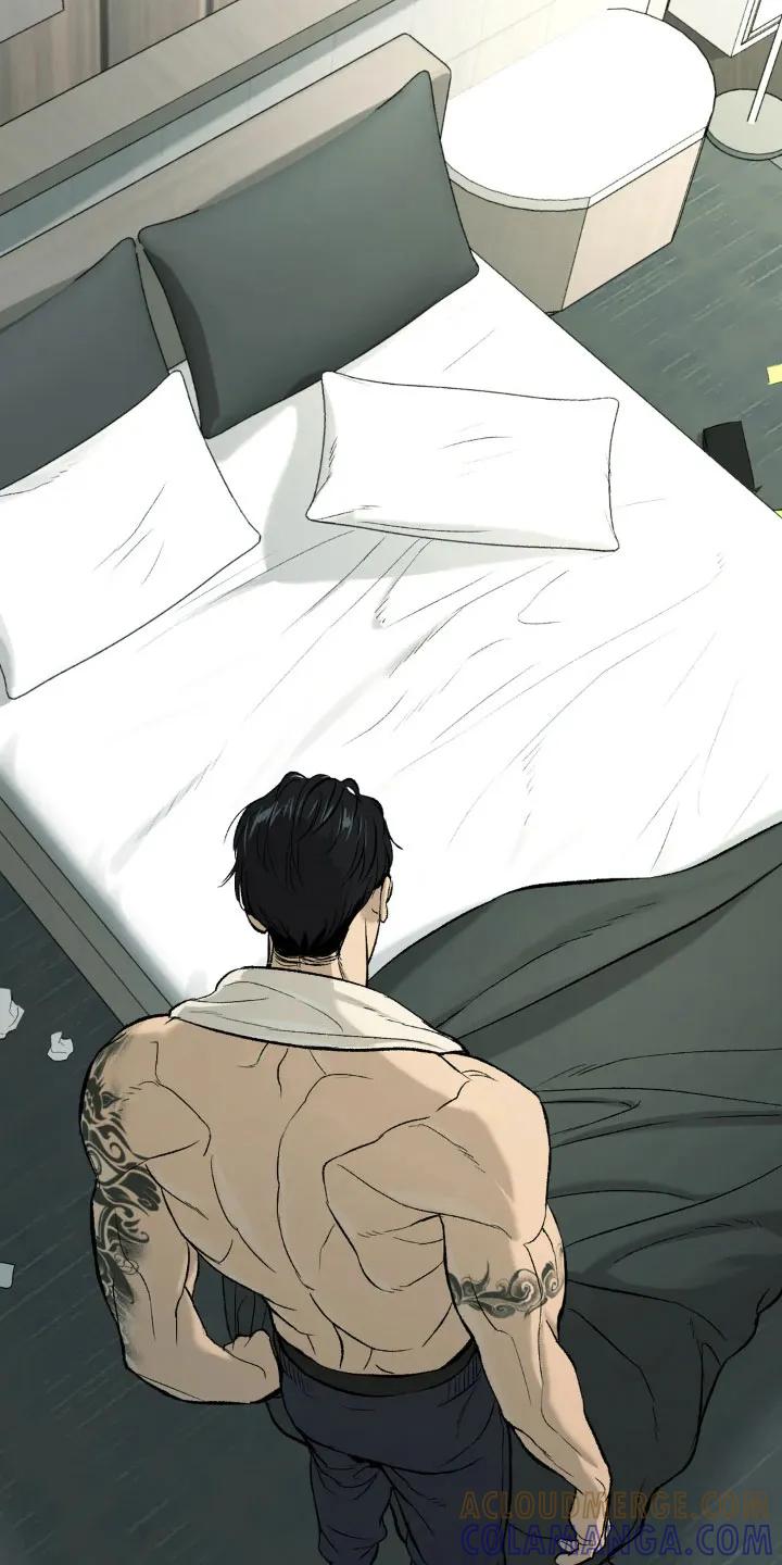 魔咒 第12章：有意思 第25页