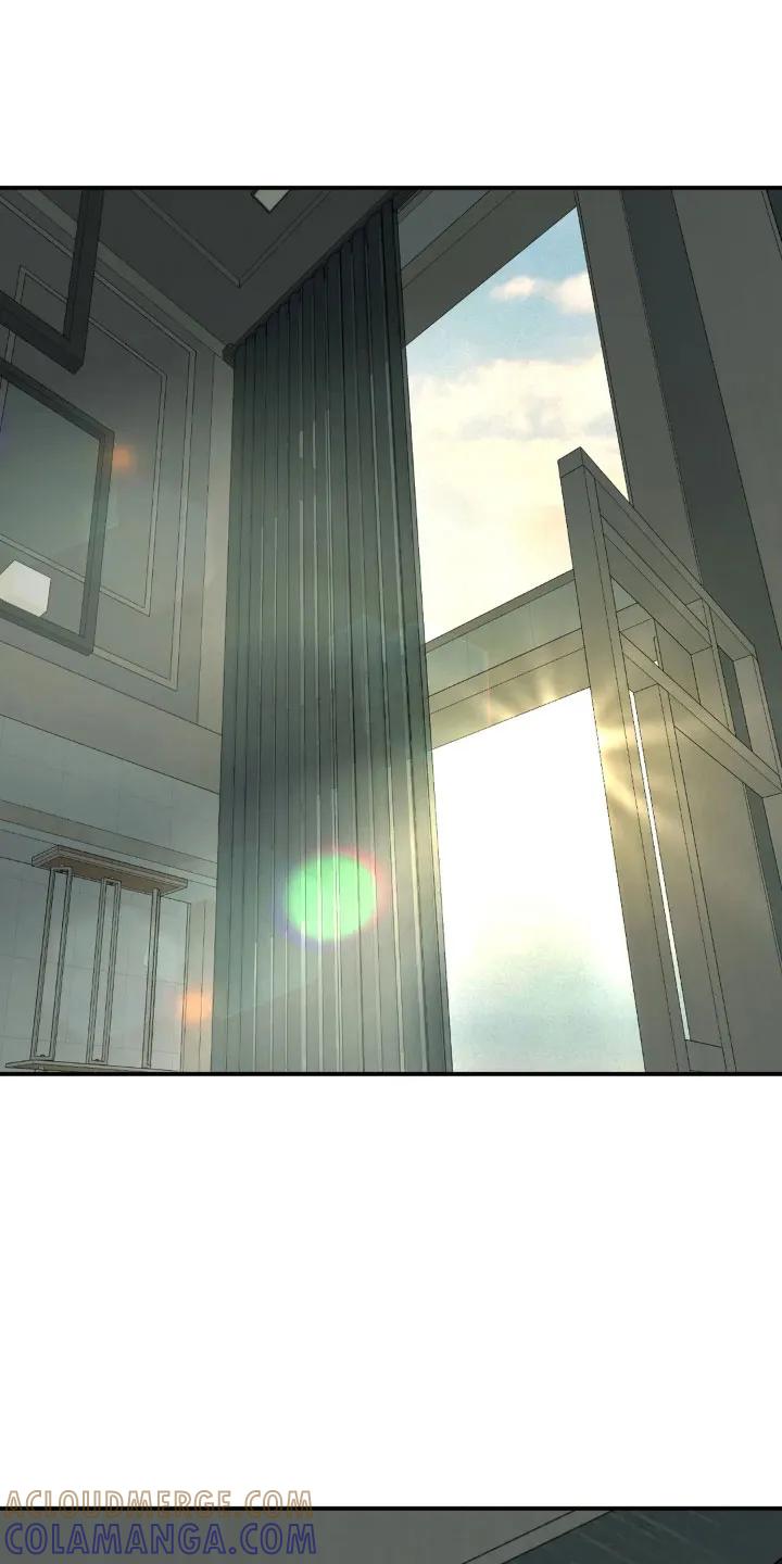 魔咒 第12章：有意思 第15页
