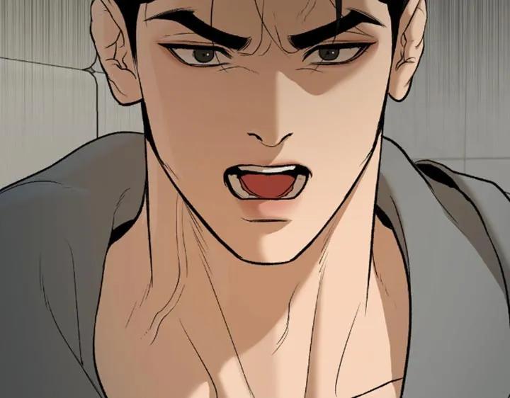 魔咒 第144章：做好自己的工作 第20页