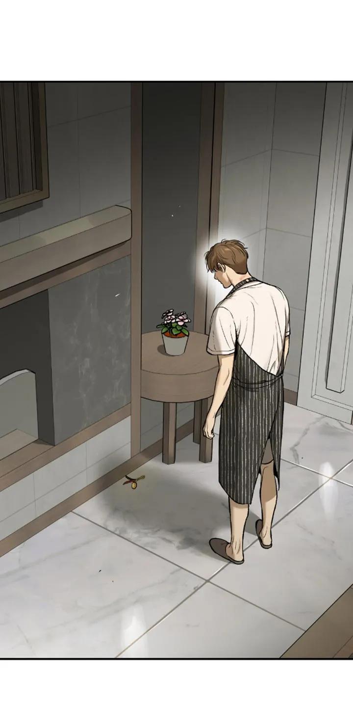 魔咒 第145章：装傻 第6页