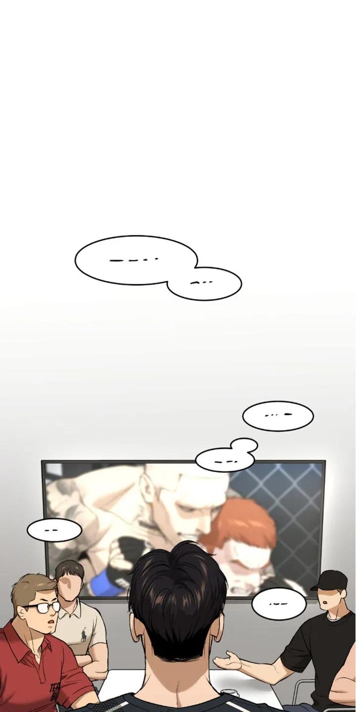 魔咒 第149章：新的对手 第34页