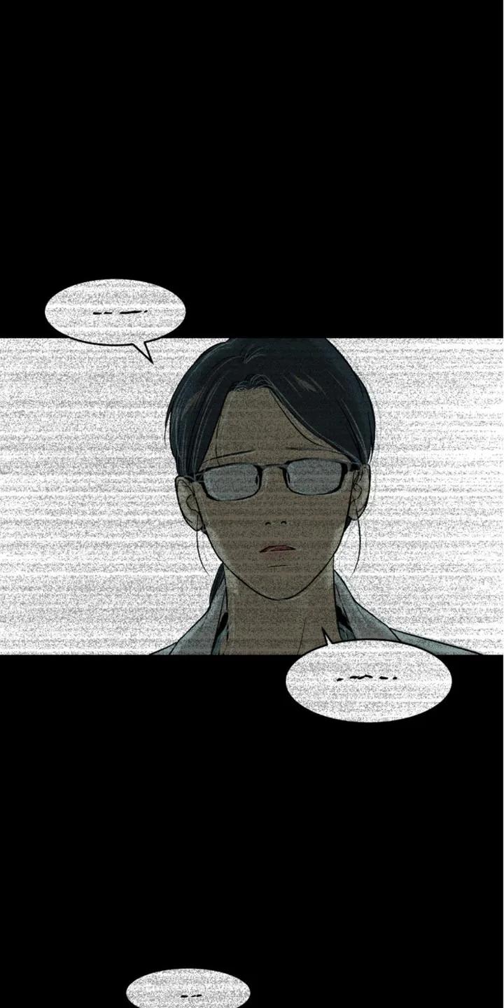 魔咒 第151章：最大的噩耗 第2页