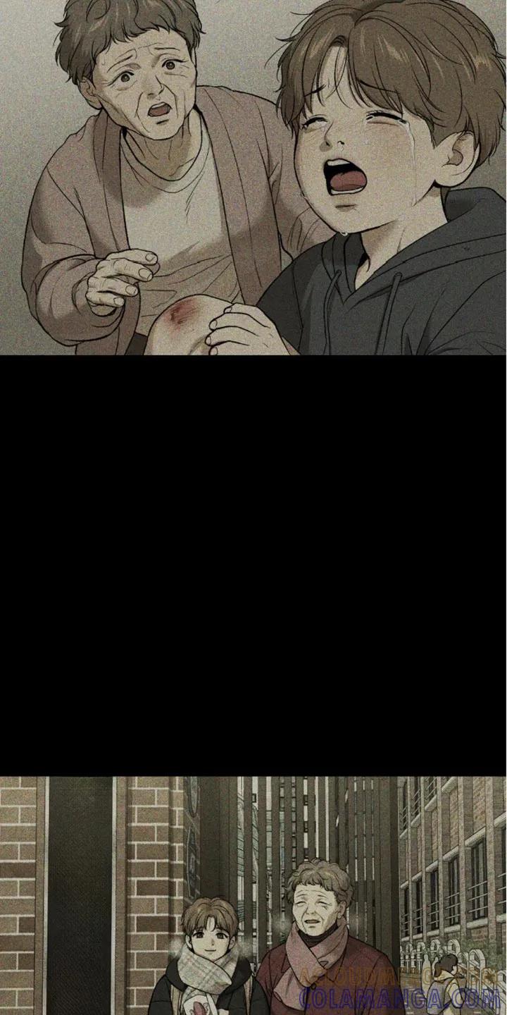 魔咒 第152章：不祥的预感 第3页