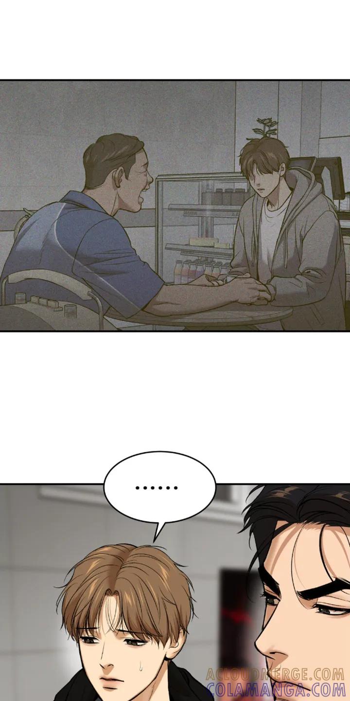 魔咒 第158章：问候 第13页