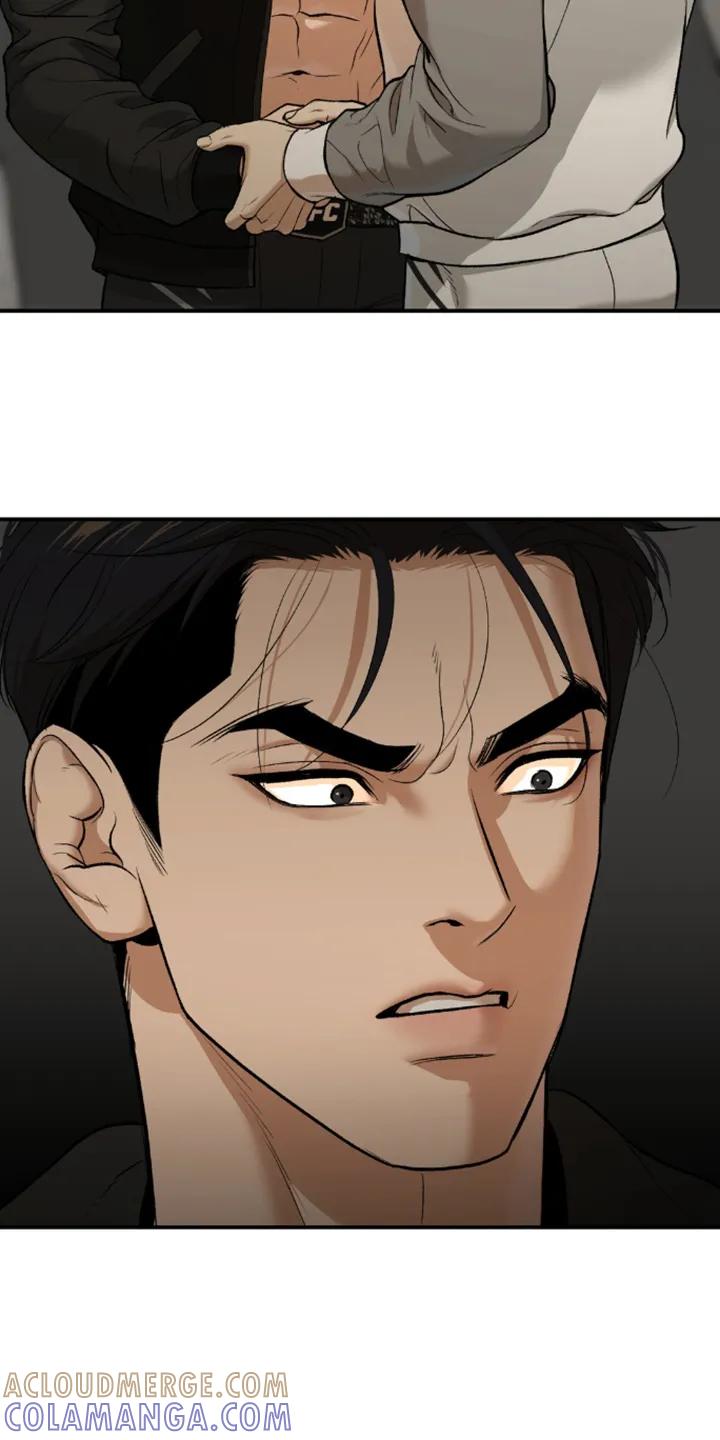 魔咒 第159章：怂包 第3页