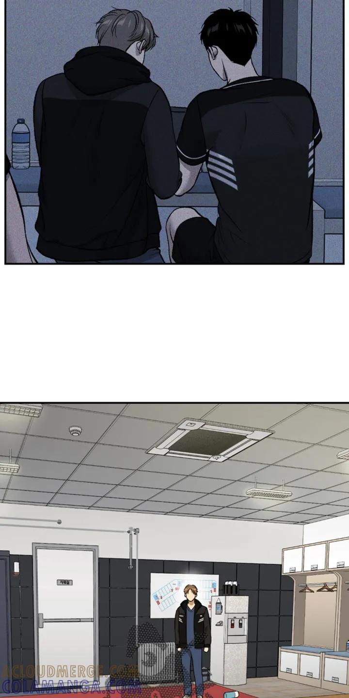 魔咒 第163章：保护带 第7页