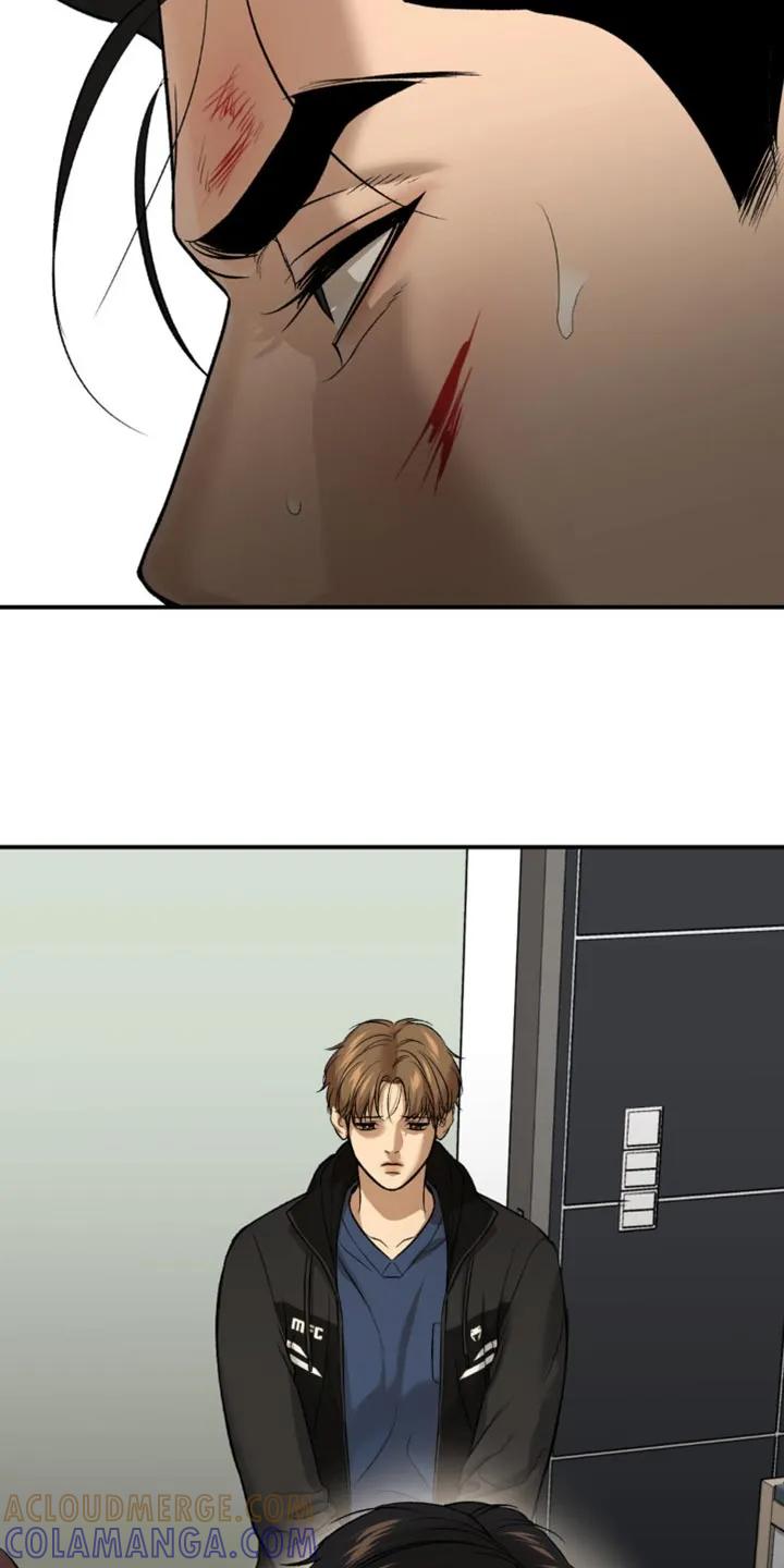 魔咒 第168章：平局！ 第17页