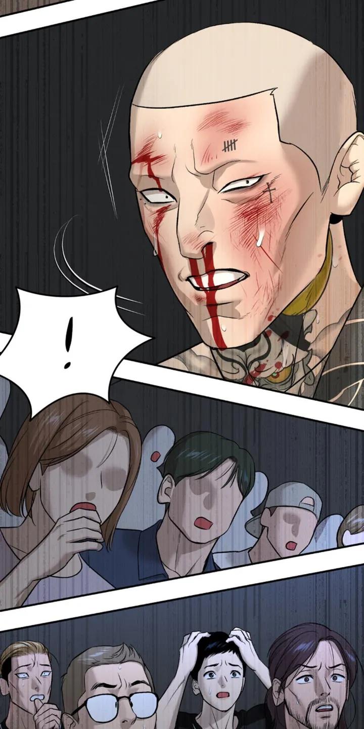 魔咒 第168章：平局！ 第4页