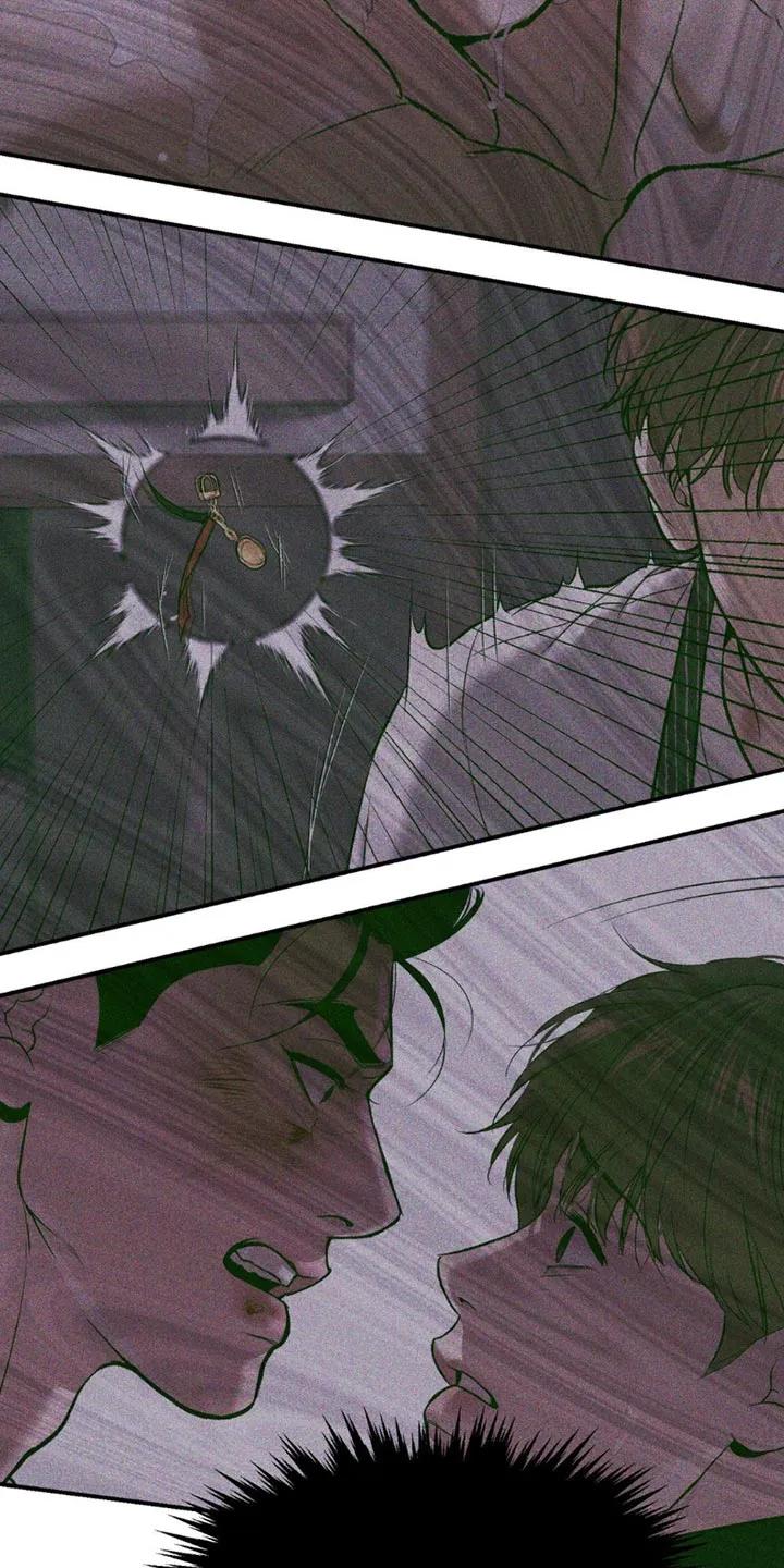 魔咒 第175章：不需要我了 第10页