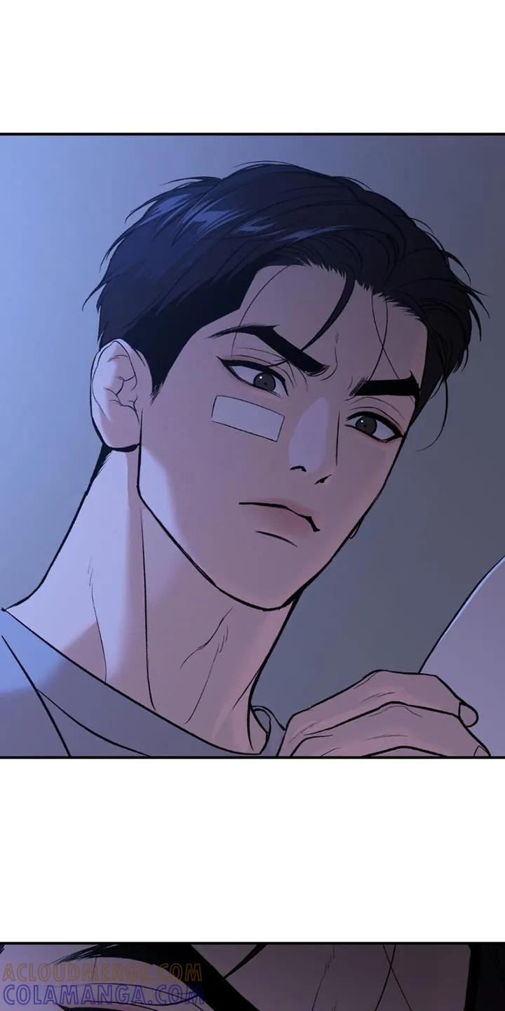 魔咒 第177章：我一定会负责到底（第一季完结） 第9页