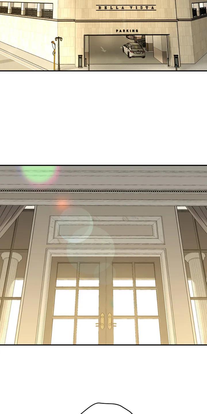 魔咒 第179章：【番外】吓一跳 第4页
