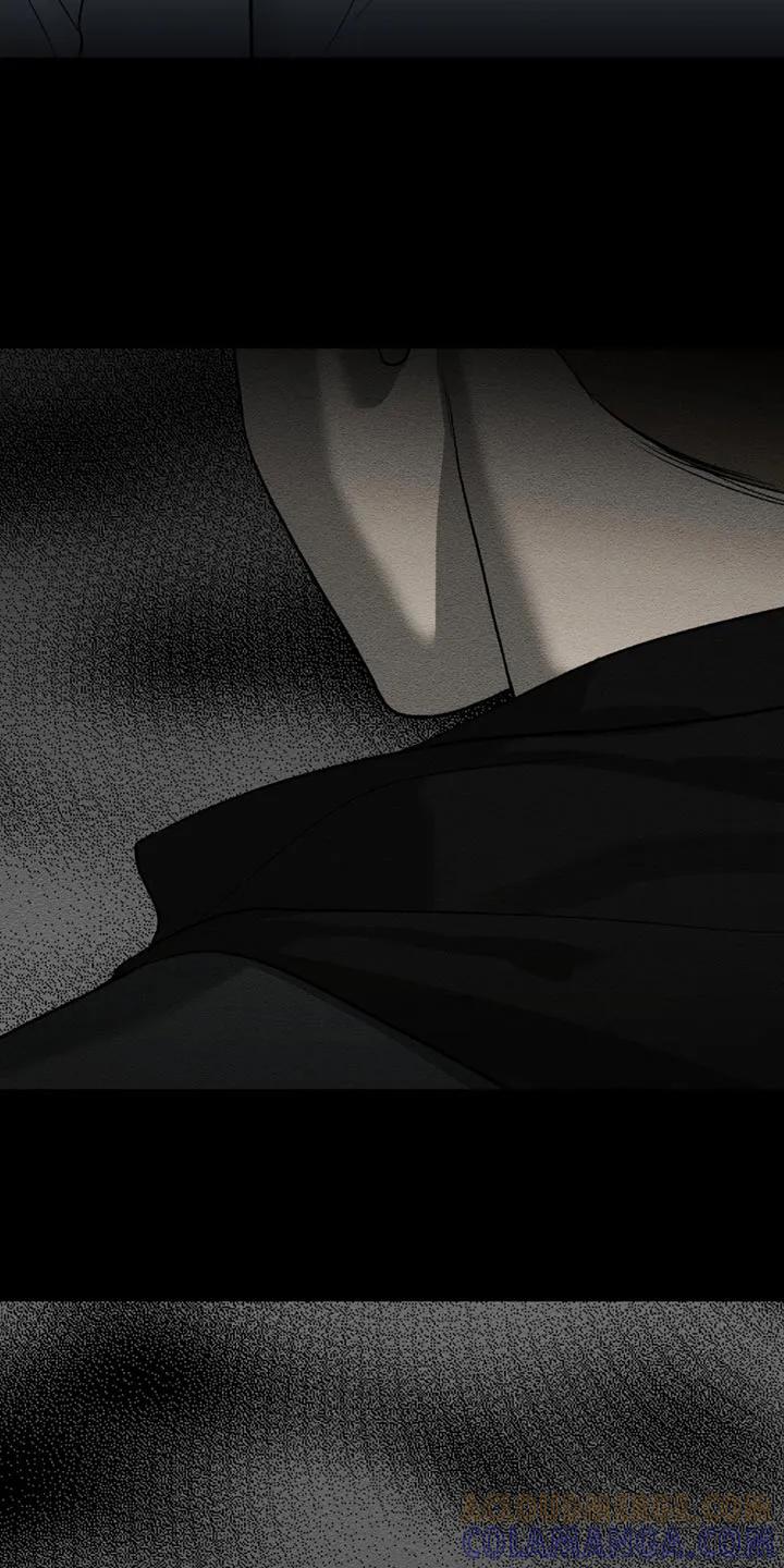 魔咒 第187章：【第二季】你让我怎么办 第23页