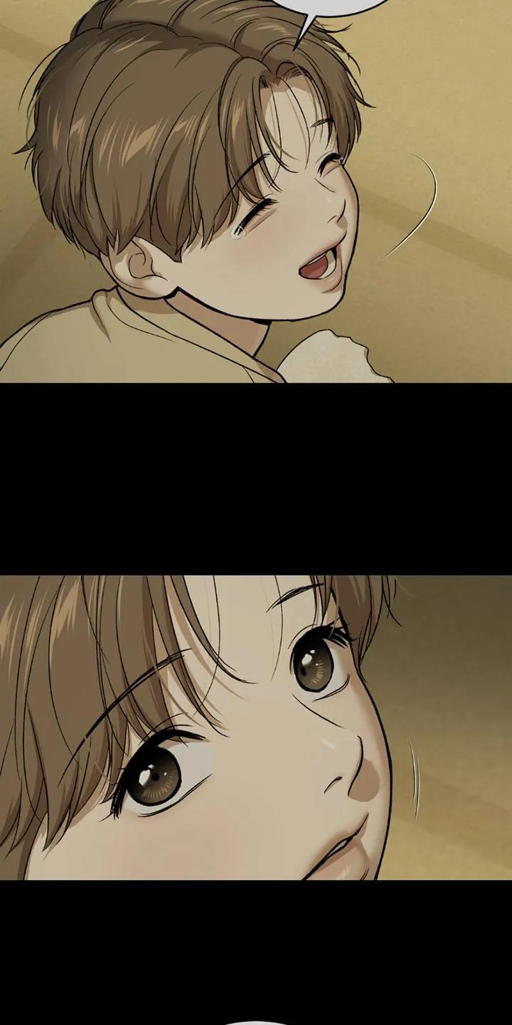 魔咒 第196章：【第二季】我不想一个人 第10页