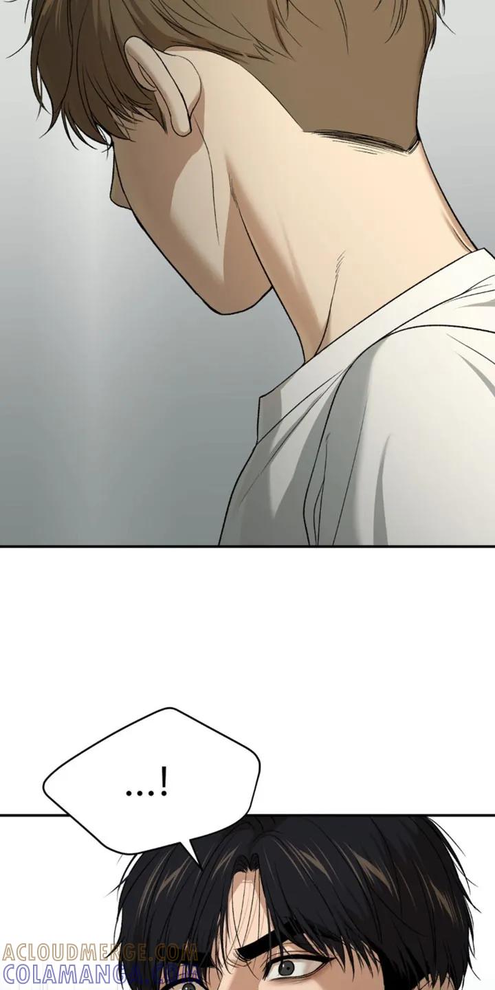 魔咒 第210章：【第二季】不想再和你工作 第13页