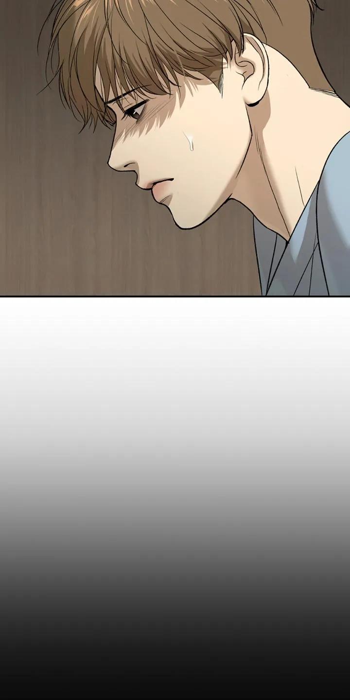 魔咒 第214章：【第二季】无视 第2页