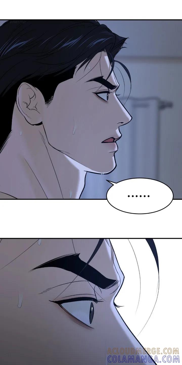 魔咒 第221章：【第二季】我要走了 第19页