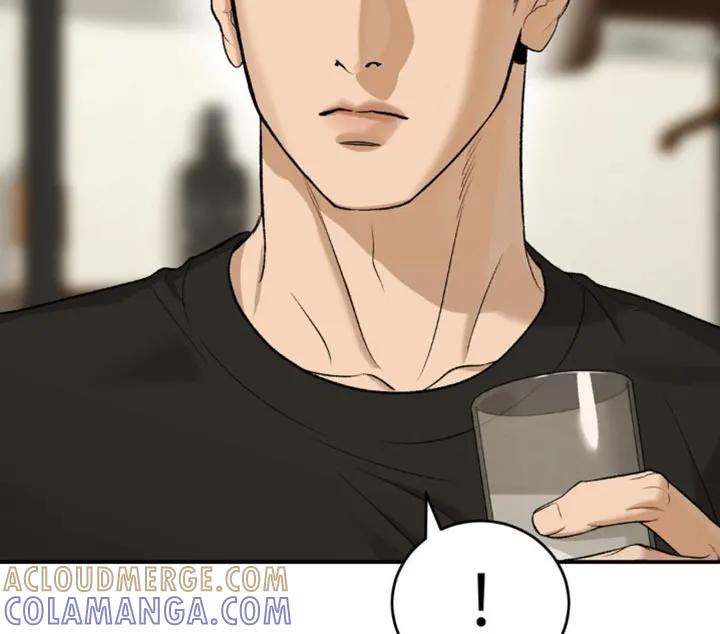 魔咒 第235章：【第二季】不情不愿 第21页