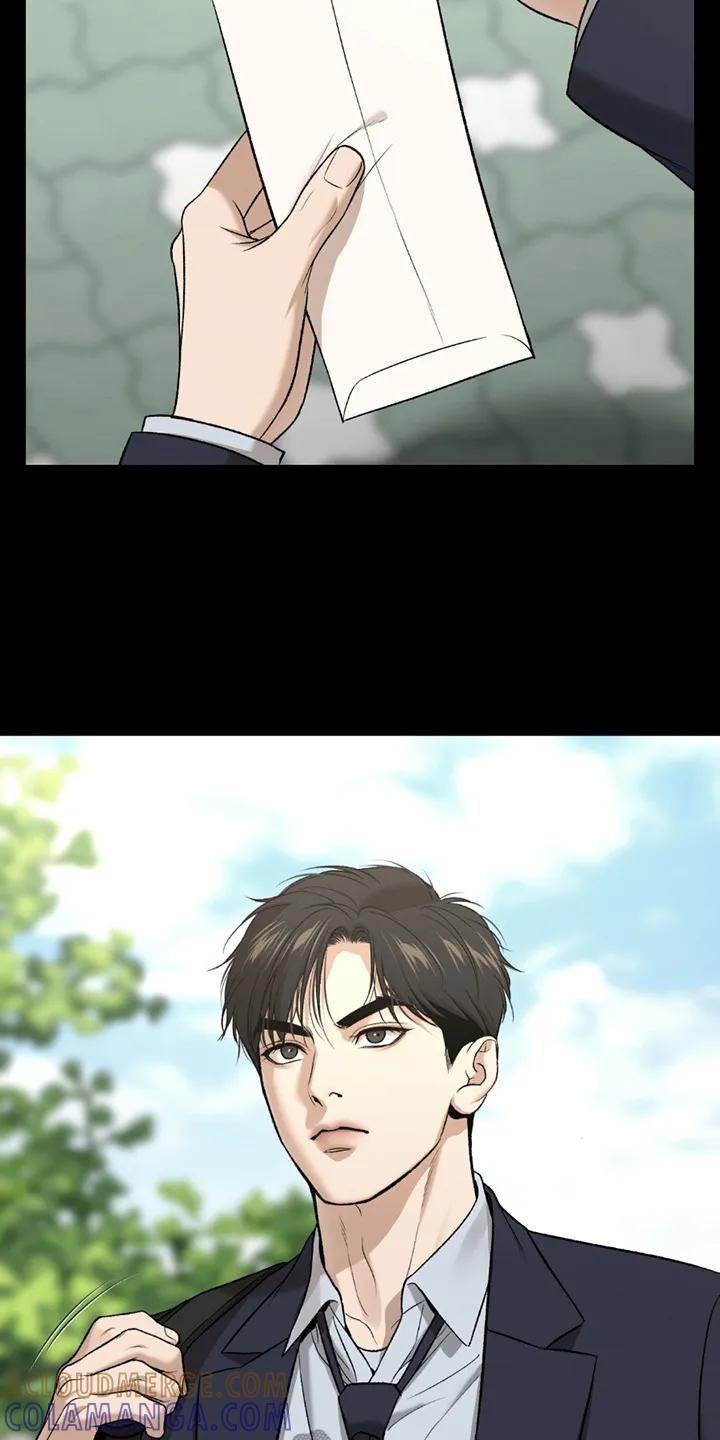 魔咒 第252章：【第二季】为了赚钱 第5页