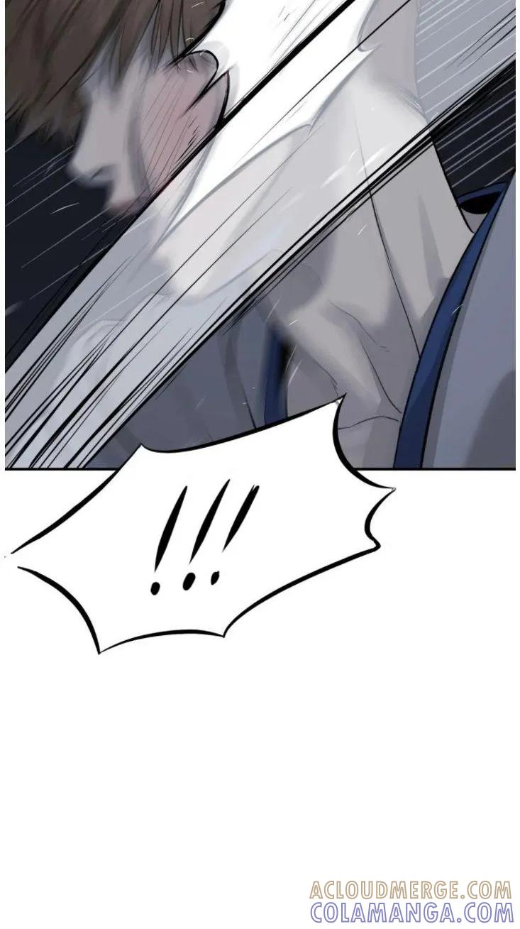魔咒 第29章：追债人 第37页