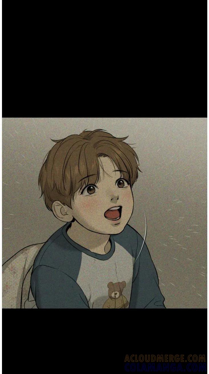 魔咒 第29章：追债人 第25页