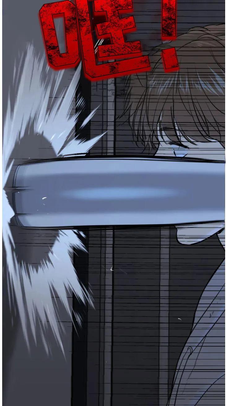 魔咒 第29章：追债人 第30页