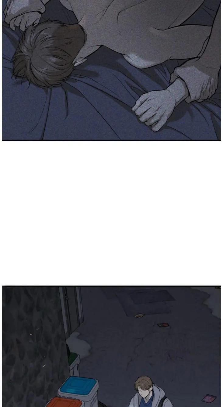 魔咒 第29章：追债人 第9页