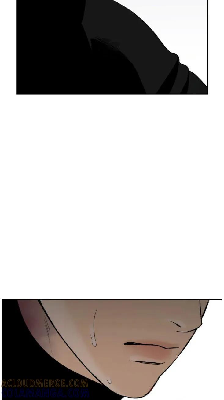 魔咒 第30章：卑微的想法 第21页