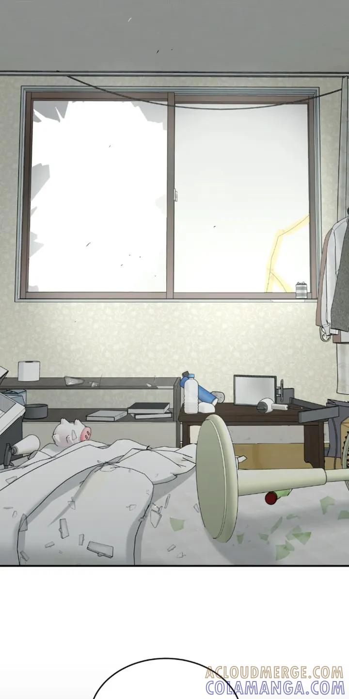 魔咒 第52章：嫁妆 第15页