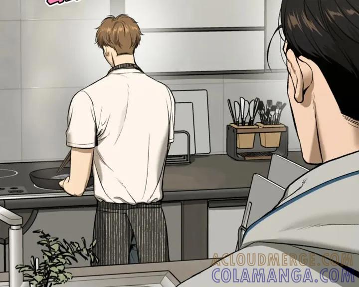 魔咒 第61章：做早餐 第21页