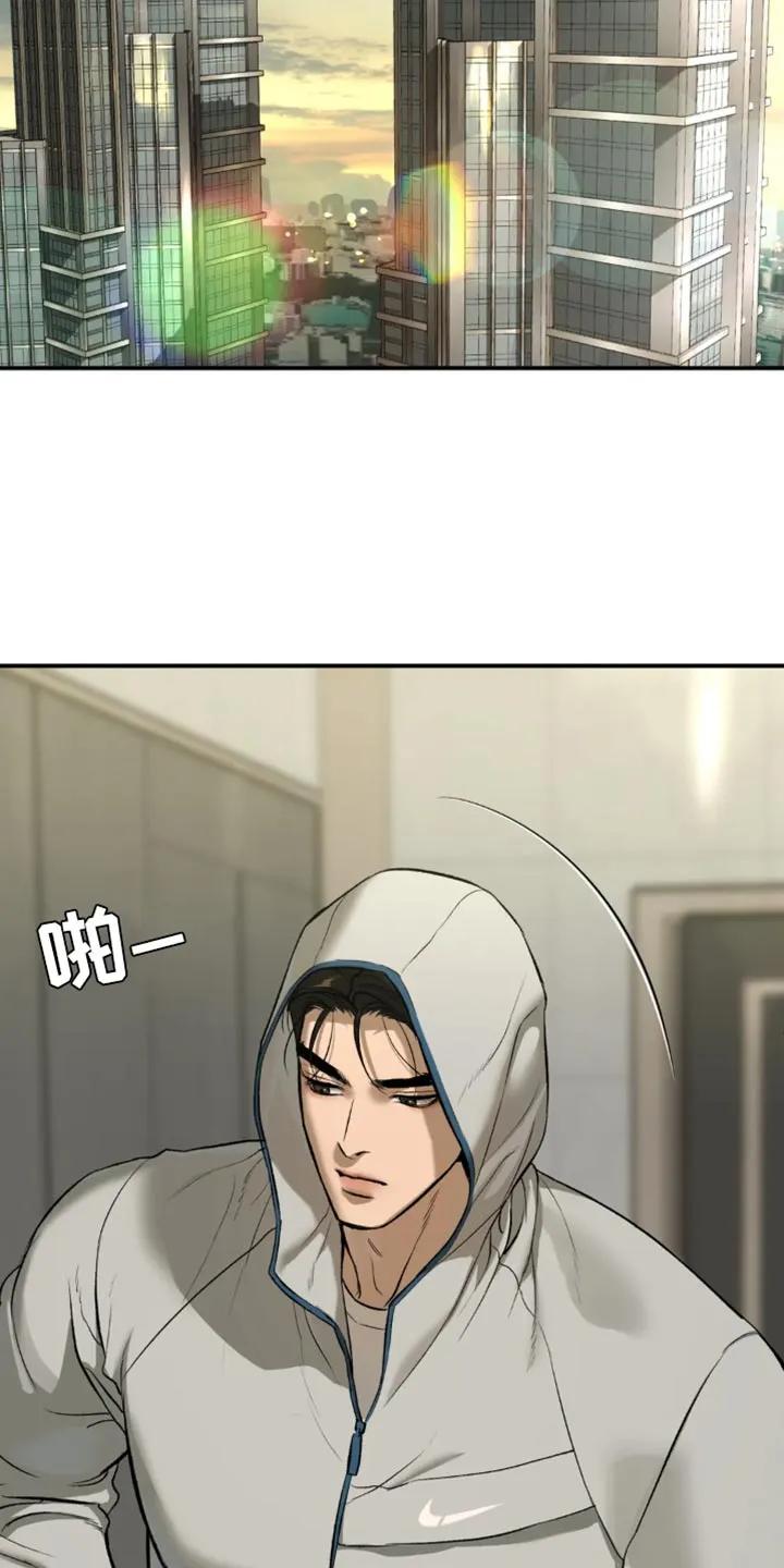 魔咒 第61章：做早餐 第18页