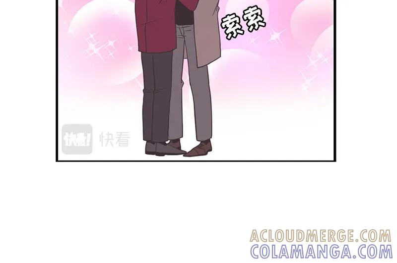 《取向的发现》第126话 第34页