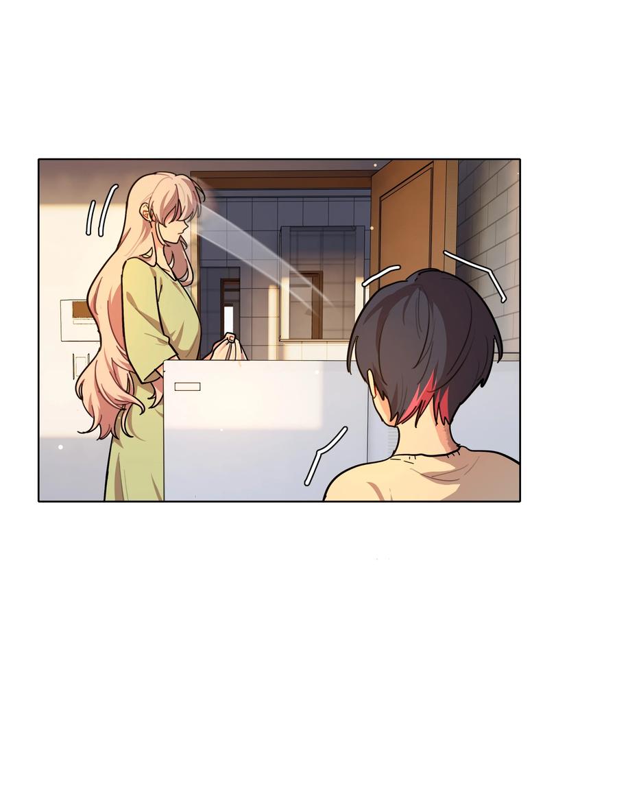 《内有恶犬请小心》91 胡闹厨房（恶犬版） 第32页