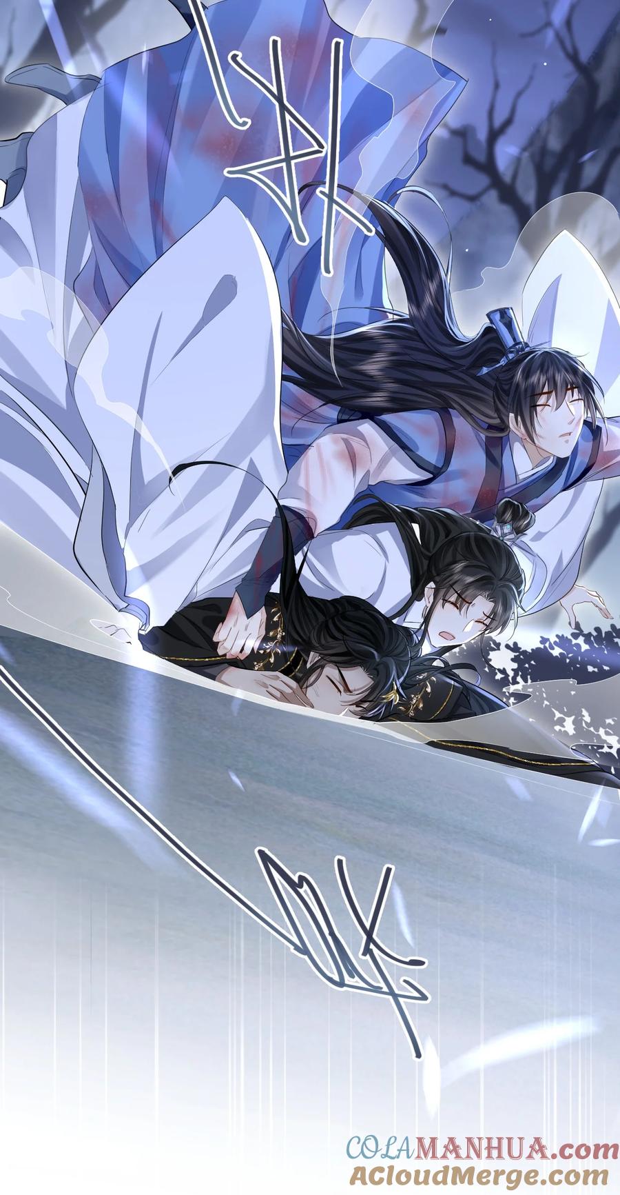 《魔尊大人双修否》第3话 能不能把他也抱上？ 第31页