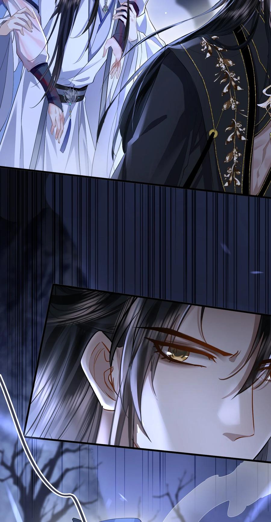 《魔尊大人双修否》第3话 能不能把他也抱上？ 第30页