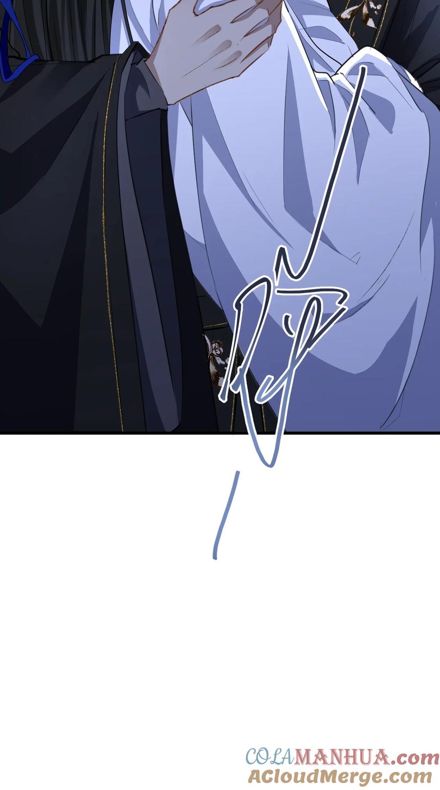 《魔尊大人双修否》第3话 能不能把他也抱上？ 第41页