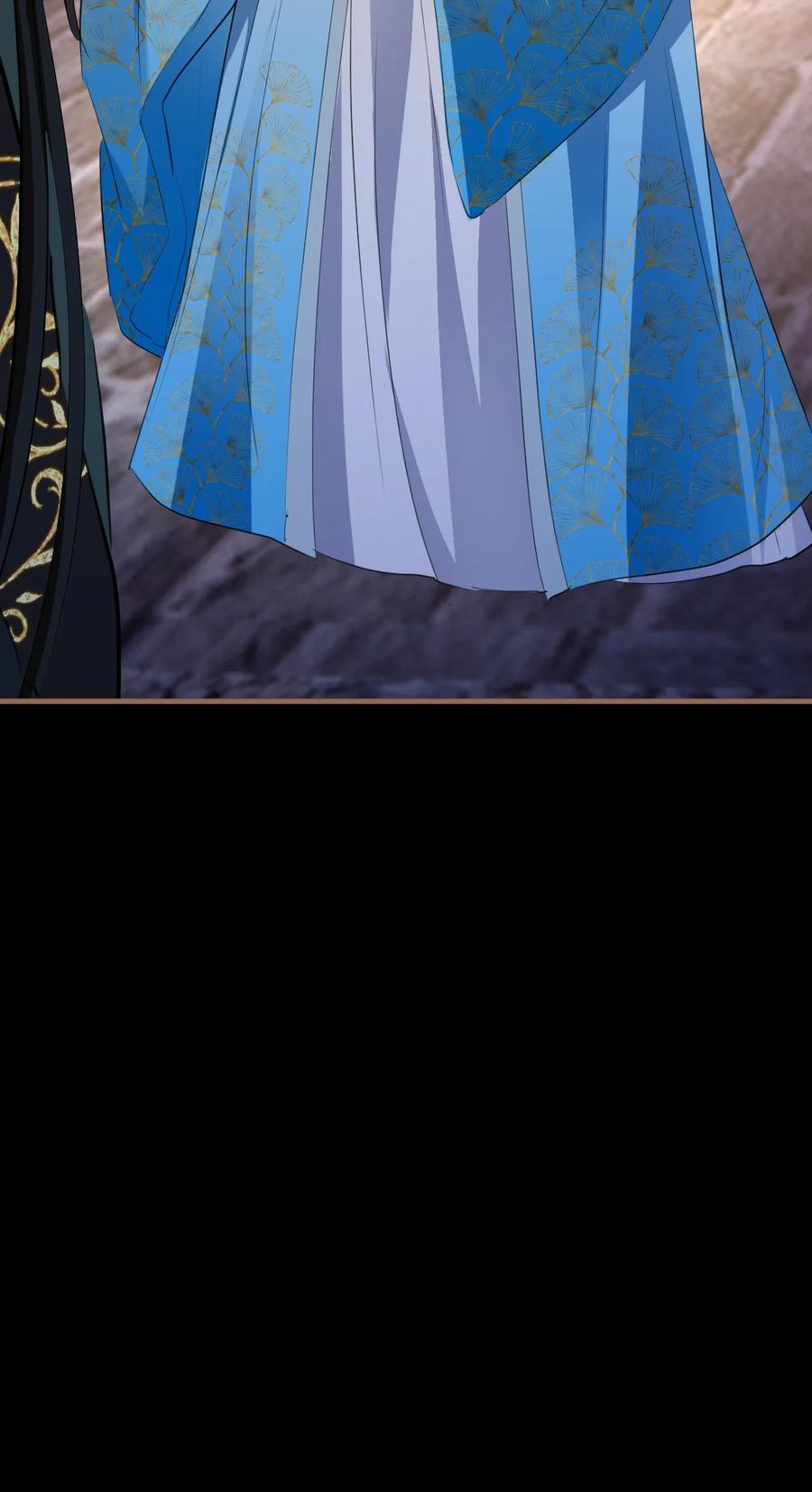 《魔尊大人双修否》第41话 他后悔喜欢我了吗？ 第33页