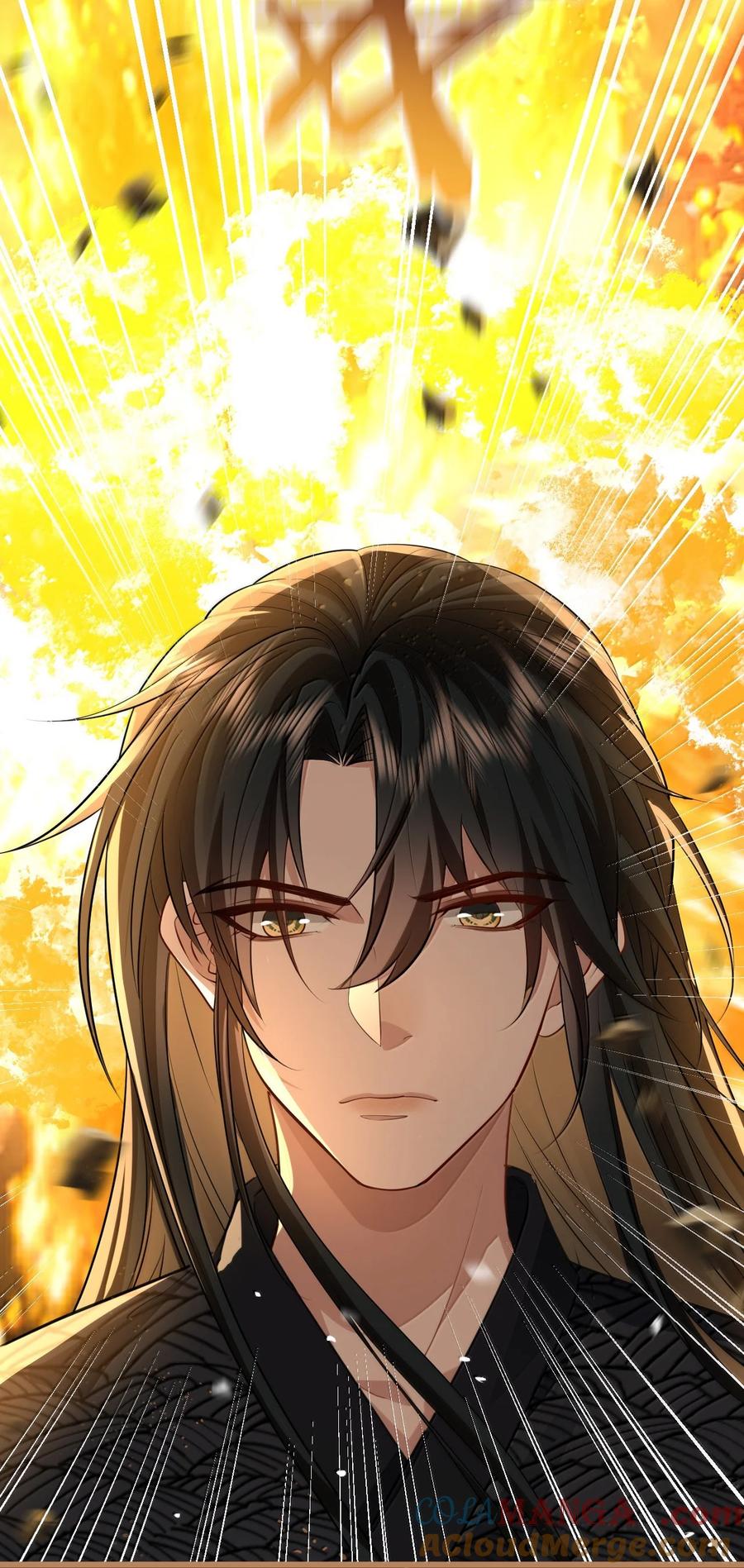 《魔尊大人双修否》第71话 大不了永远不双修！ 第34页