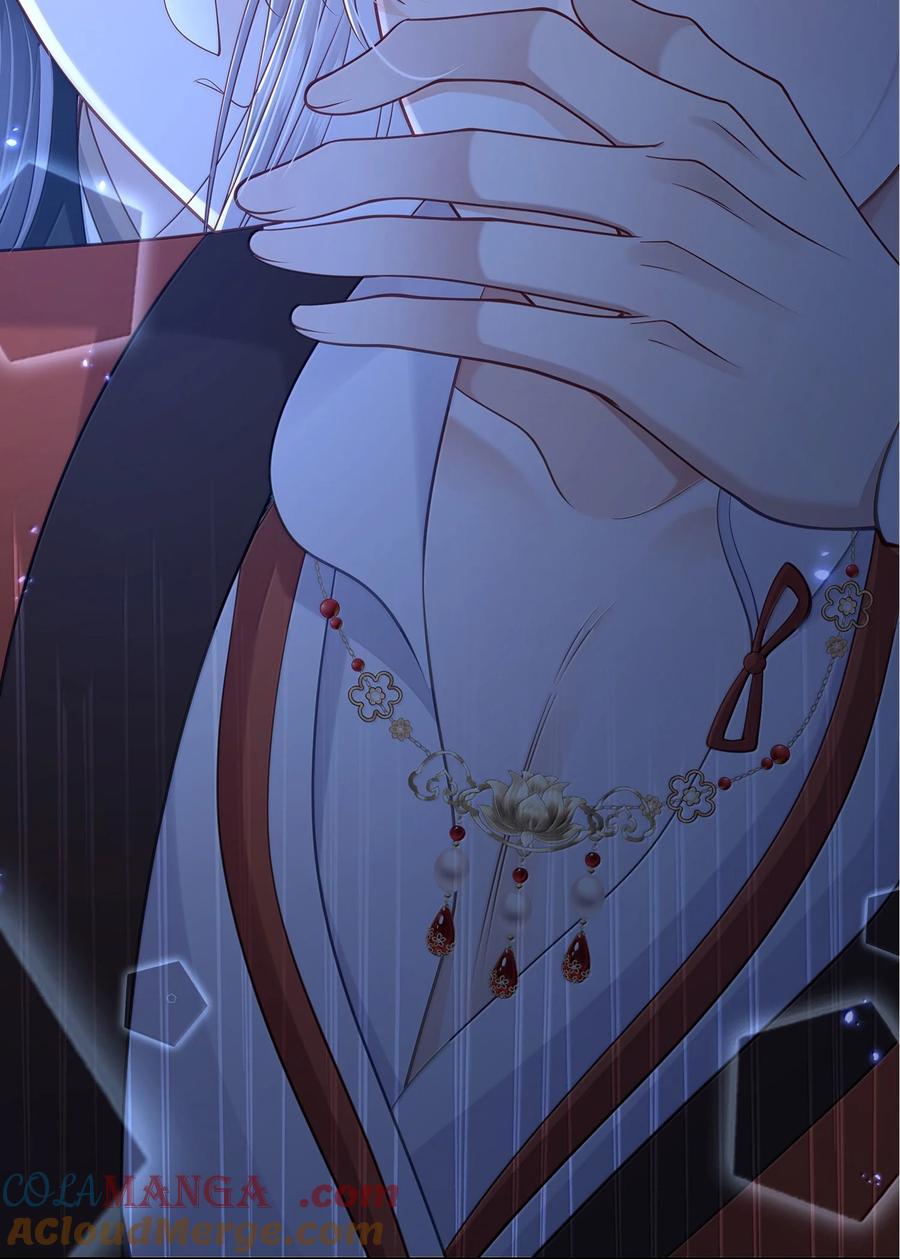 《魔尊大人双修否》新作安利 小广告 第10页