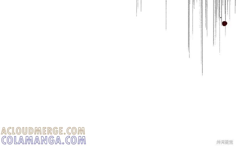 我不再是灰姑娘 第117话 第13页
