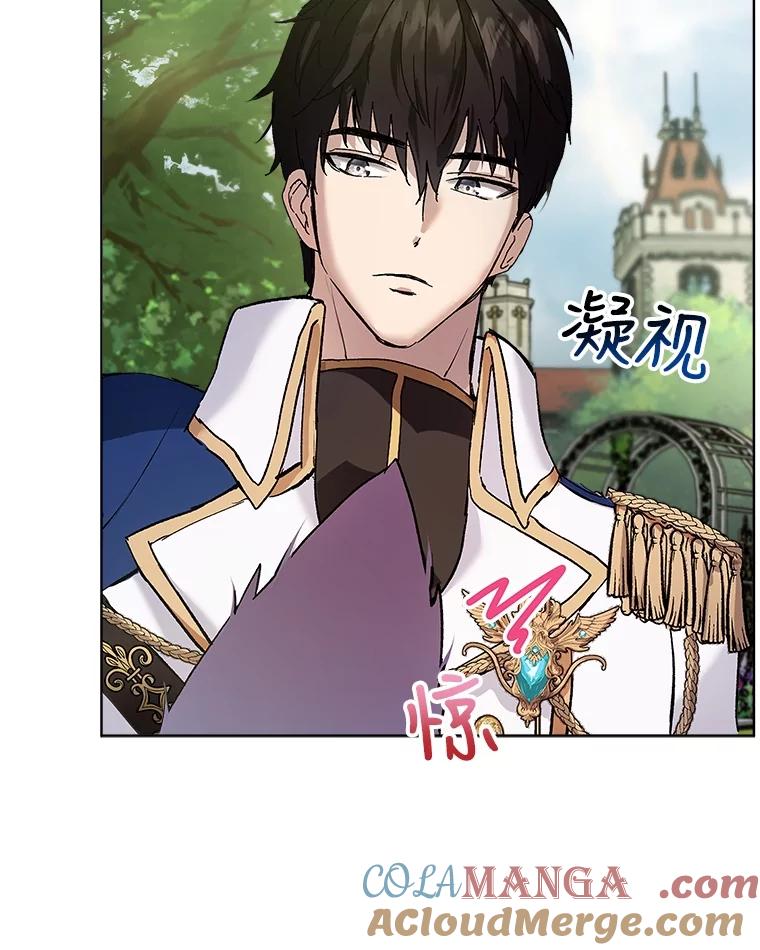 重生为神兽宝宝 - 10.相救 - 第61张图